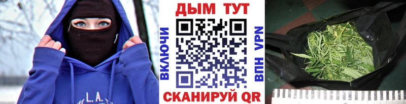 Как найти наркотики Сольцы A-PVP  Кокаин  Гашиш  Канабис 