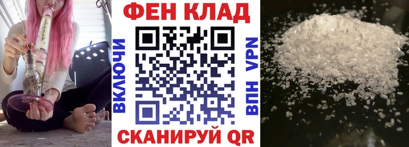 Амфетамин VHQ  мориарти как зайти  Сольцы  хочу наркоту 