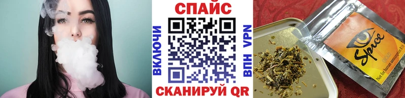 Бутират вода  Сольцы 