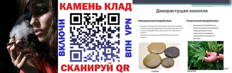 кракен вход  Сольцы  ГАШ гашик 