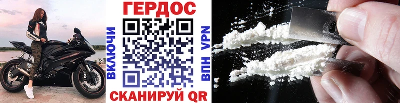 ГЕРОИН гречка  магазин продажи   мега ссылка  Сольцы 