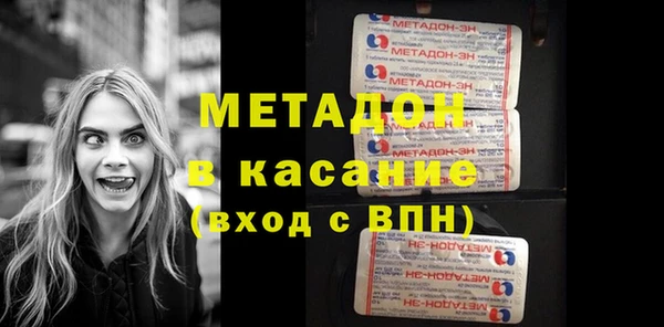 прущие крисы Арсеньев