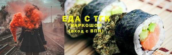прущие крисы Арсеньев