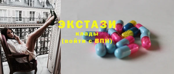 прущие крисы Арсеньев