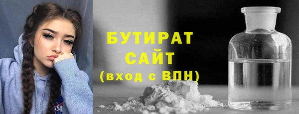 прущие крисы Арсеньев