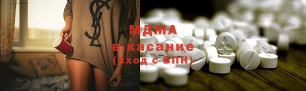винт Армянск