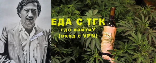 прущие крисы Арсеньев