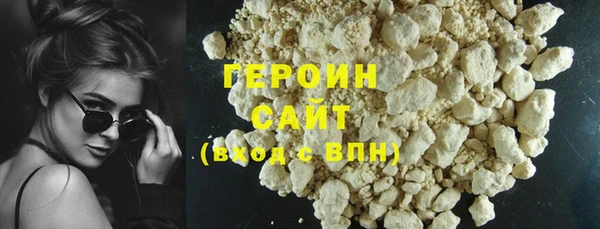 прущие крисы Арсеньев