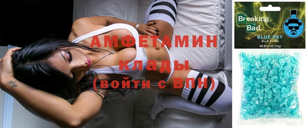 прущие крисы Аркадак