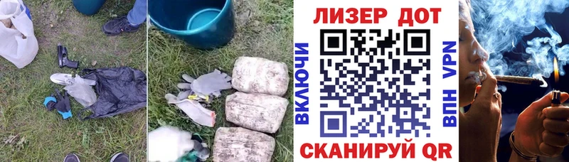 Лсд 25 экстази кислота  Сольцы 