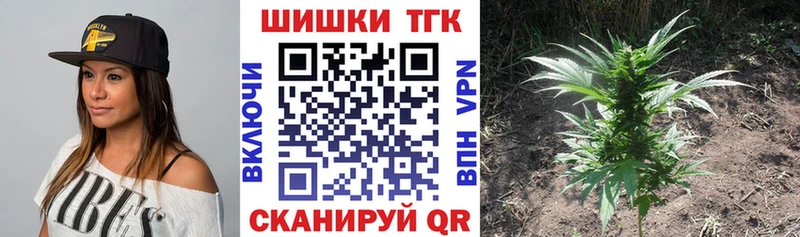 Конопля VHQ  OMG ONION  Сольцы 